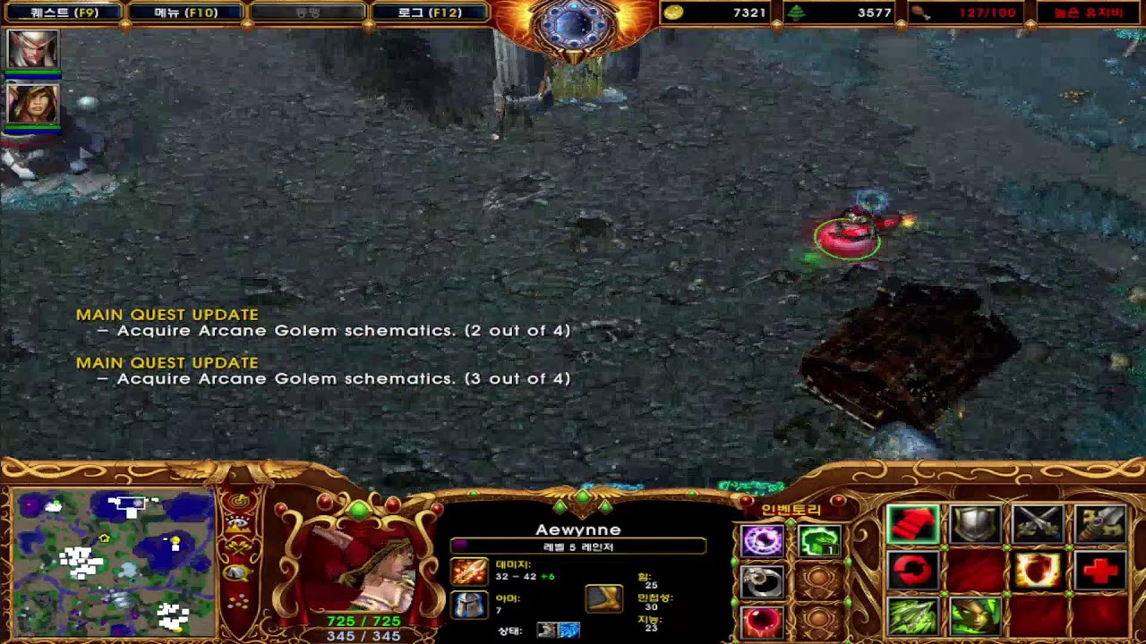 2026 03 16 메이플스토리 사냥