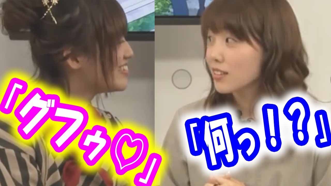 【妄想全開】高橋李依「グフゥ♡///」小原好美「ナニ言ってんの!?」あまりにもヒロインがあざと可愛いのでここちゃんがとても良いフリをしたら脳内暴走のヘンな一声で見事にオトすりえりー可愛いｗ