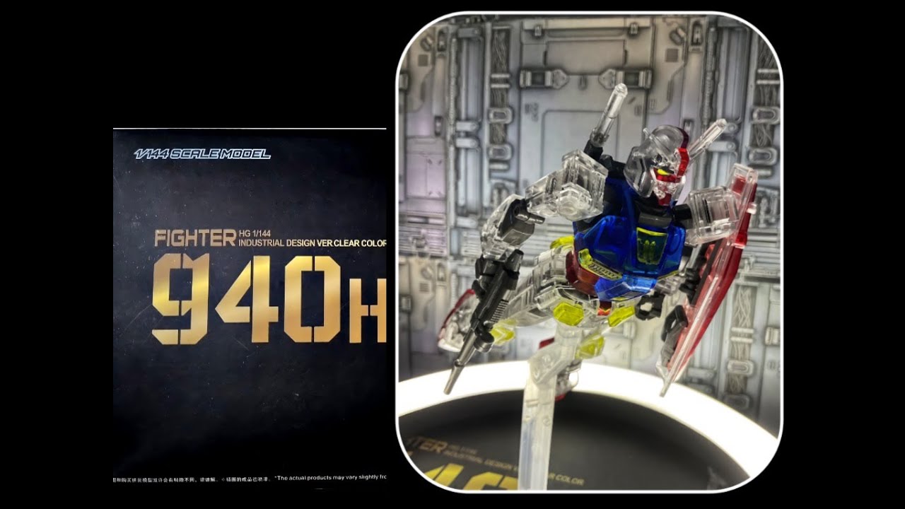 IS IT A PREMIUM DABAN HG? G40H CLEAR VERSION
