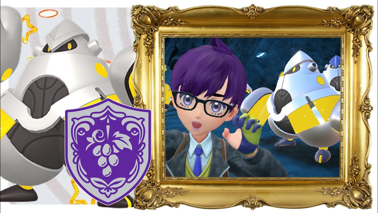 Shiny Iron Hands / Paume-de-Fer - Pokémon Scarlet Violet