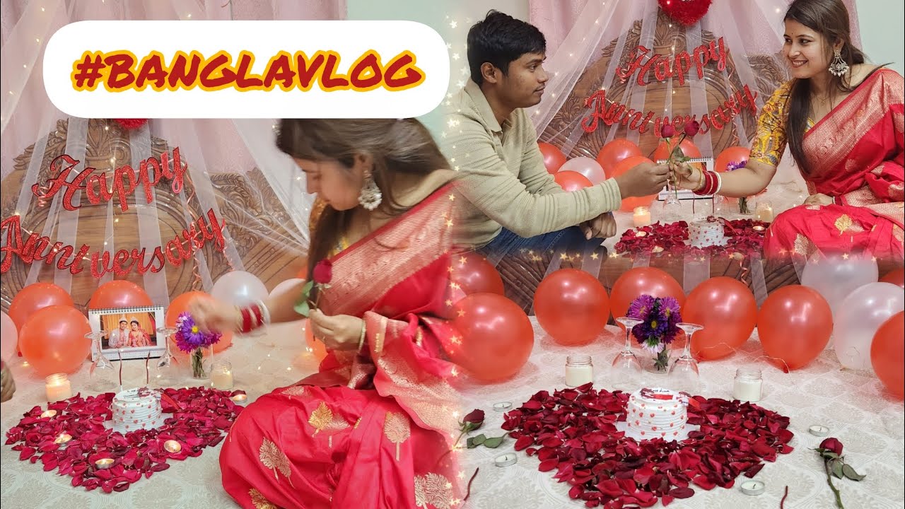 আমাদের জন্য খুব Special একটা দিন ❤️ | Surprise পেয়ে Sushantoর Reaction কেমন ছিল? #banglavlog #viral