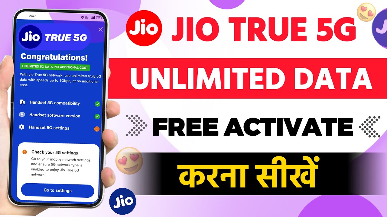 Jio True 5G free activate kaise kare | How to activate Jio True 5G Free Unlimited Internet Data