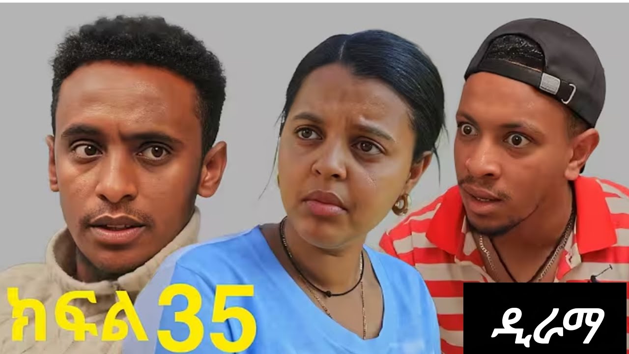 ኑሐሚን ክፍል 34 Recap New Ethiopia Drama 2025 |አዲስ አማርኛ ዲራማ Recap