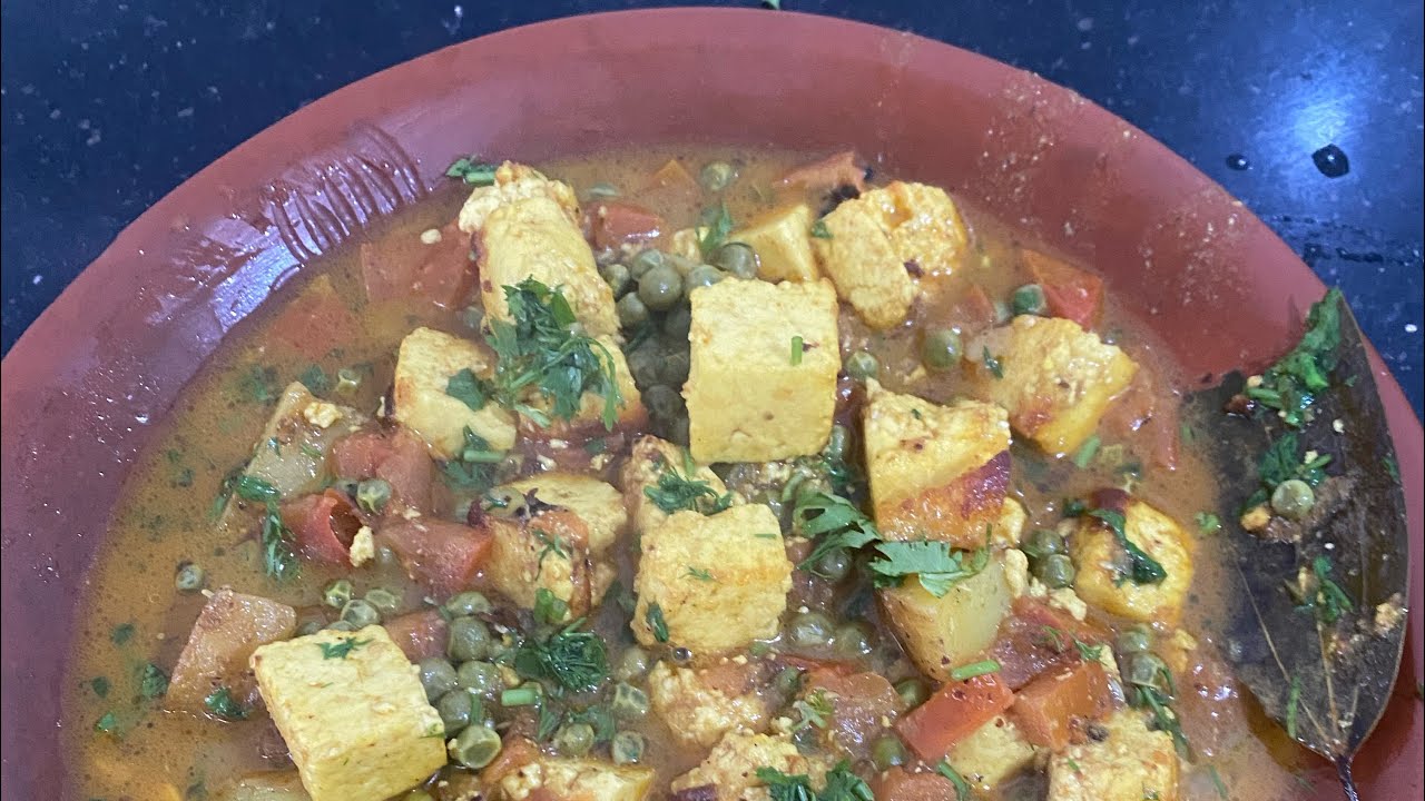 মটর পানির | Paneer Recipe 