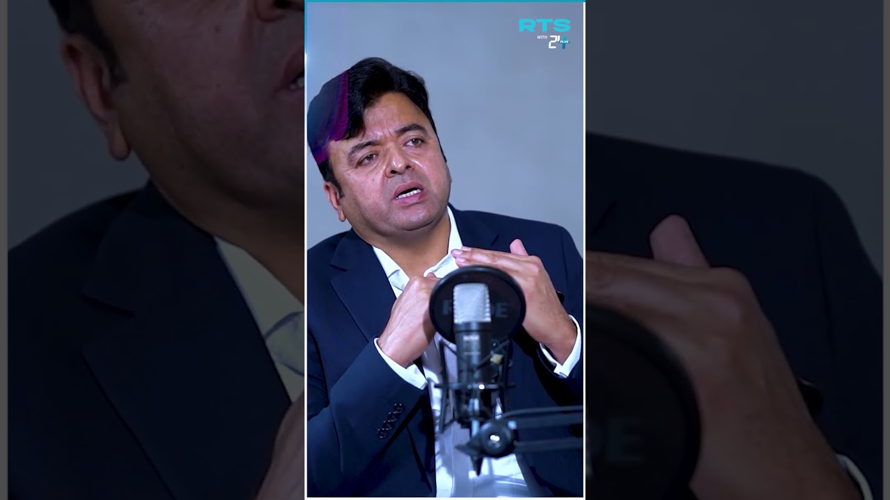 Jail Mein Aakhir Kya Sikhaya Jata Hai? | RTS with 24 Plus