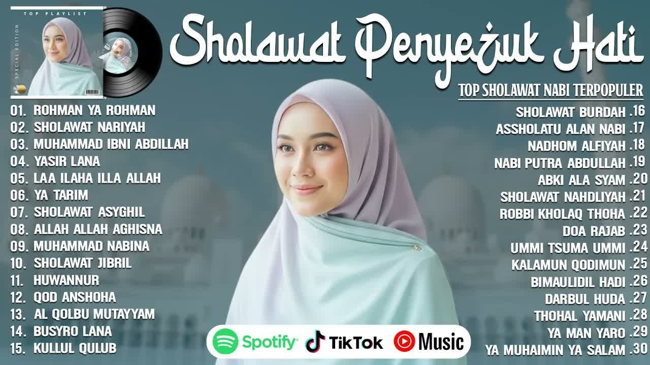 SHOLAWAT NABI MERDU PENYEJUK HATI PENENANG JIWA 2026 - SHOLAWAT NABI TERBARU 2026 BIKIN HATI ADEM