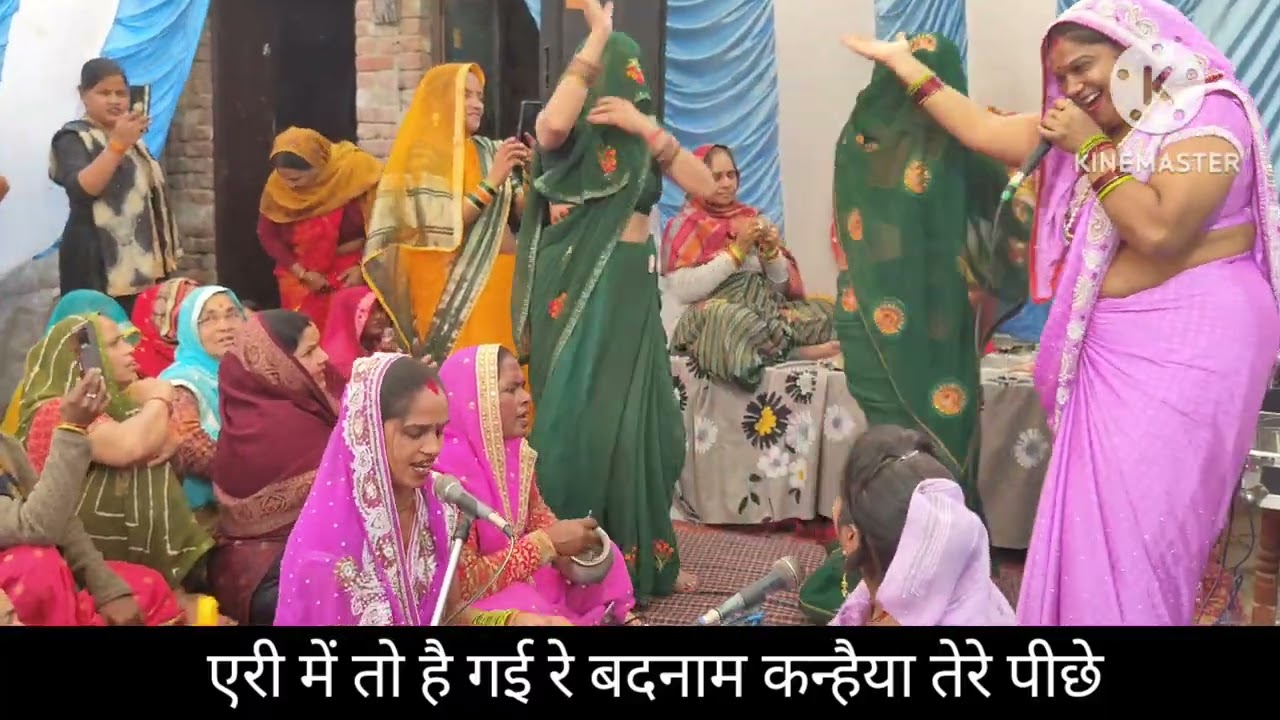 बहुत सुंदर डांस 🌺🌺🌺🌺🌺 6396443160