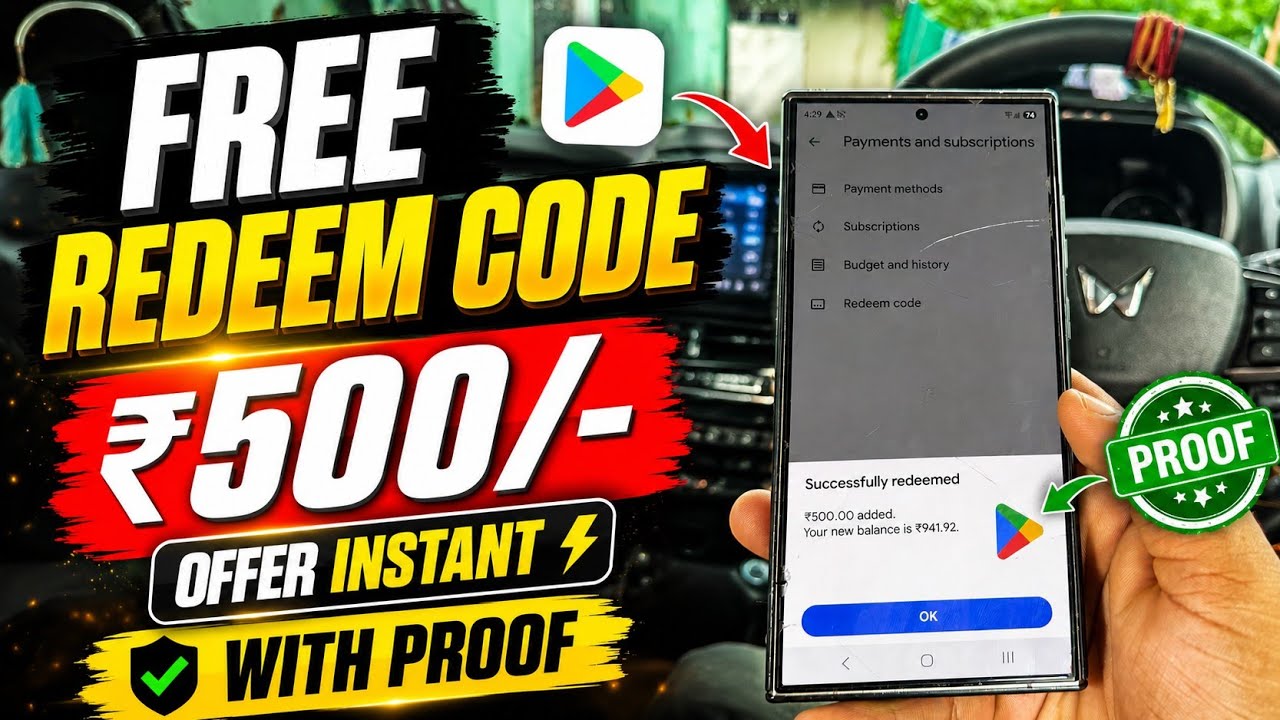 How to Get Google Play Redeem Codes? How to get redeem code 🔥
