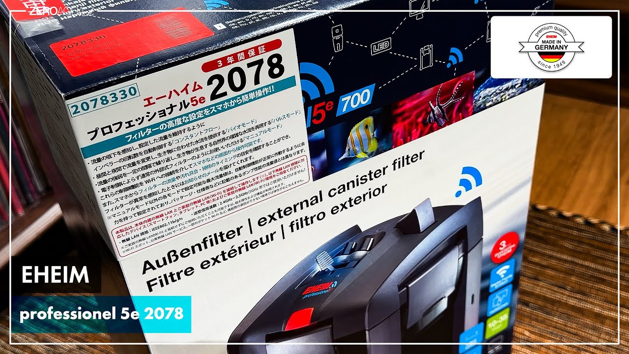 おはよう、未来。エーハイム プロフェッショナル5e 2078を開封・設置 /aquarium/aquascape/EHEIM/