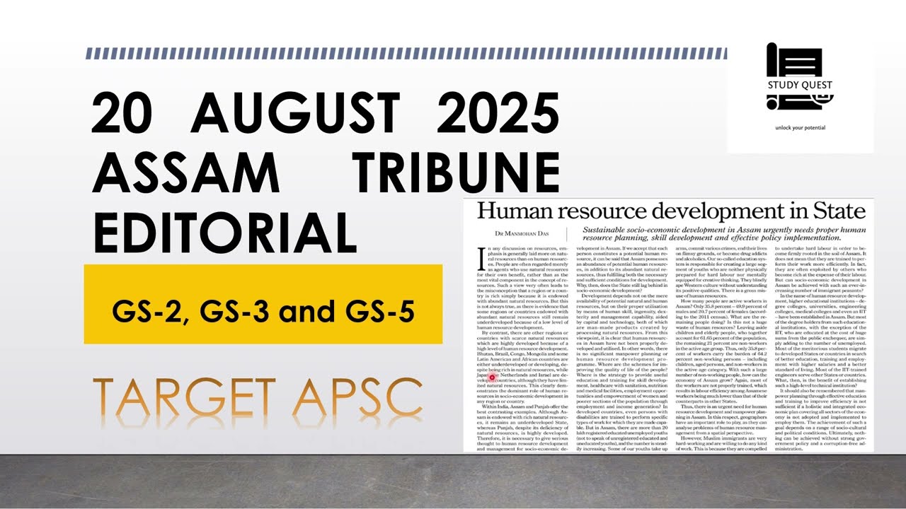 Assam Tribune Editorial 20 august | APSC mains answer writing practice | Newspaper analysis | #apsc