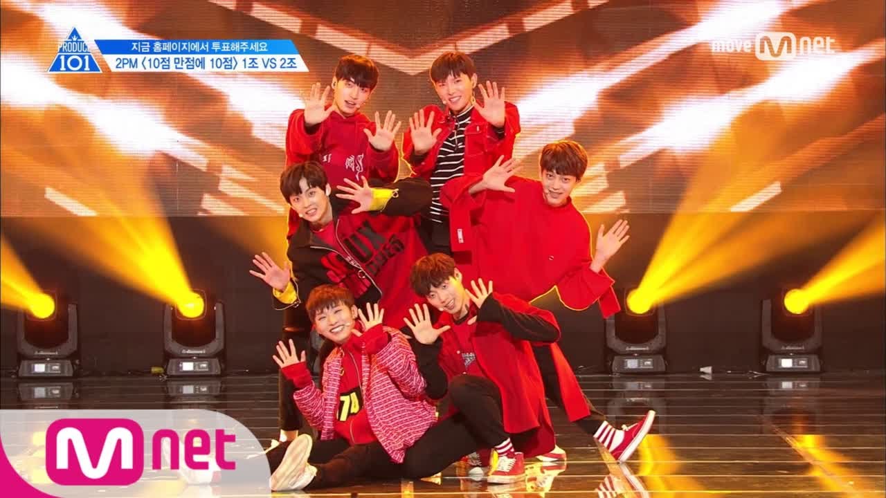 PRODUCE 101 season2 [3회] ′펑키해 유쾌해′ 형형색색ㅣ2PM ♬10점 만점에 10점_1조 @그룹배틀 170421 EP.3