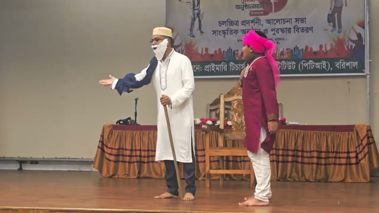 বাদশা আলমগীর - শিক্ষাগুরুর মর্যাদা
