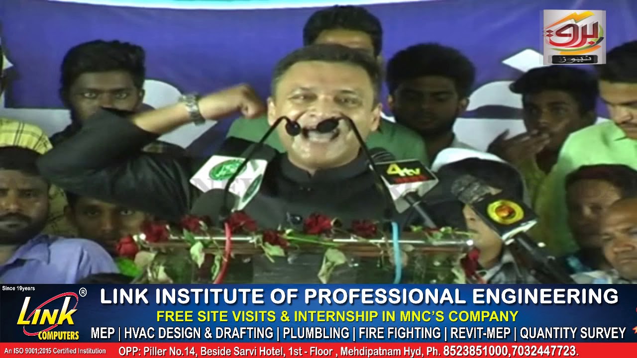 AKBARUDDIN OWAISI'S SPEECH WAS NOT OBJECTIONABLE ! C.P KAREEMNAGER KAMLASAN REDDY ! DETAIL REPORT