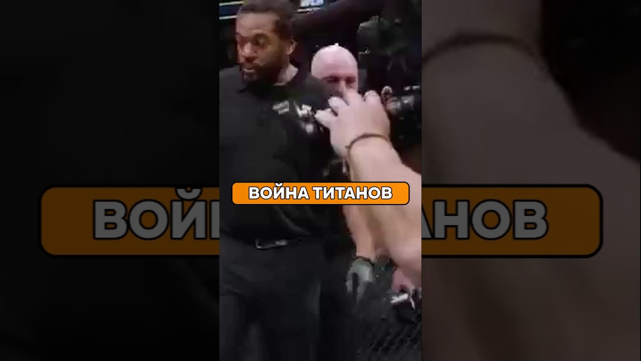 БИТВА КОРОЛЕЙ: Кто сломит элиту ММА? #UFC VS #PFL &mdash; сенсация года!