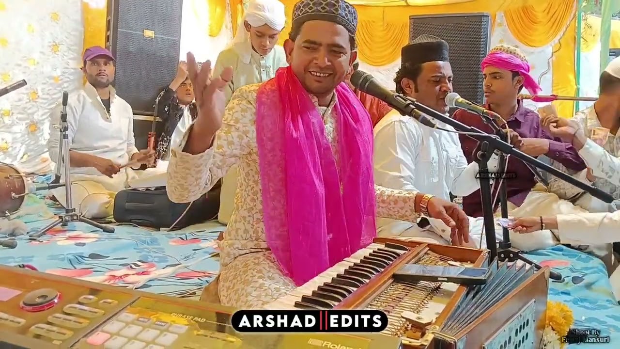 Mahfil e rang 