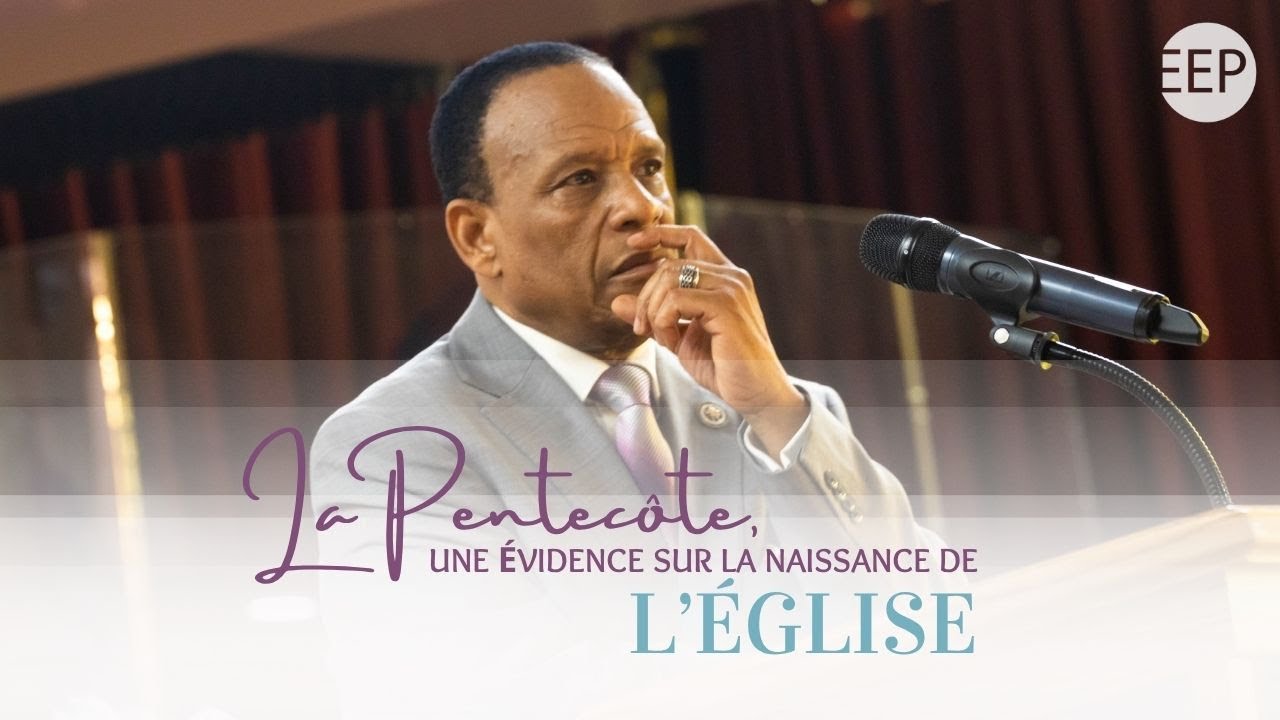Rev Eden McGuffie | La Pentecôte une évidence sur la naissance de l'Église | 08 juin 2025