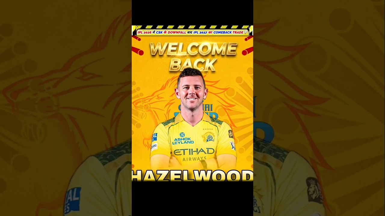 IPL 2027 CHENNAI SUPER KINGS COMEBACK TRADE🤯