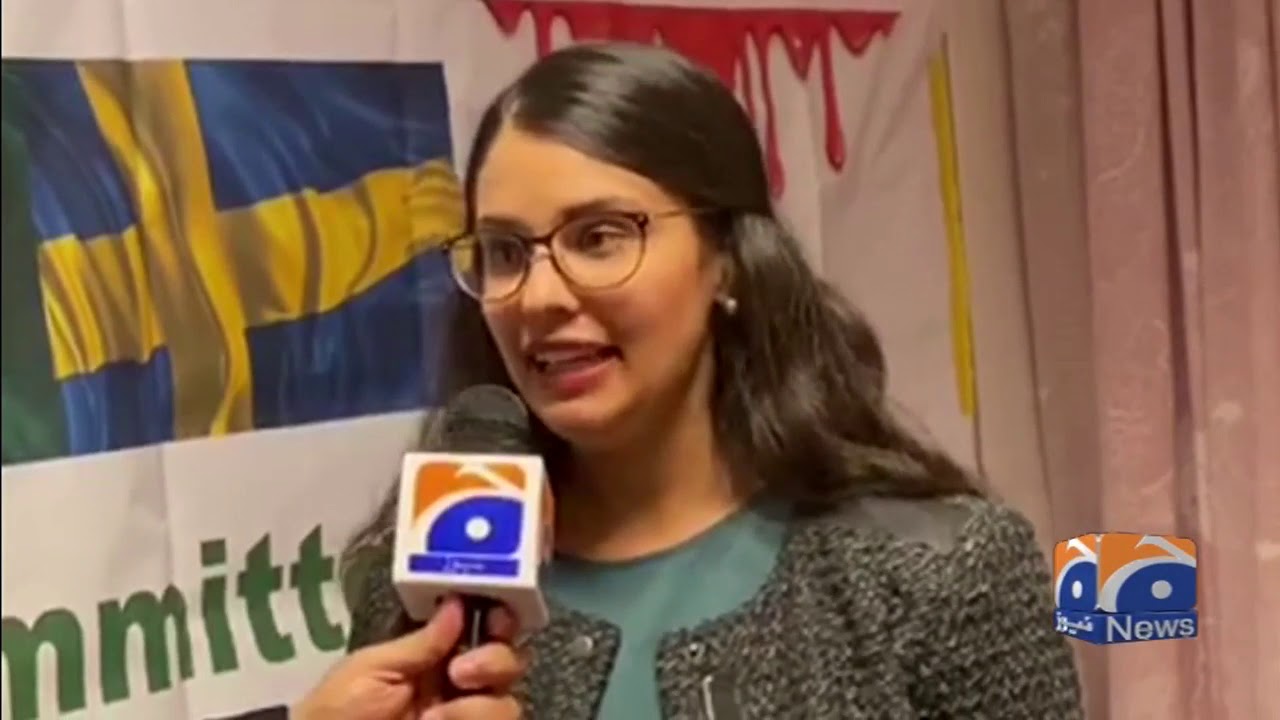 Geo News Special &ndash; Stockholm: Kashmir Committee Sweden Hosts Seminar To Back Kashmiris