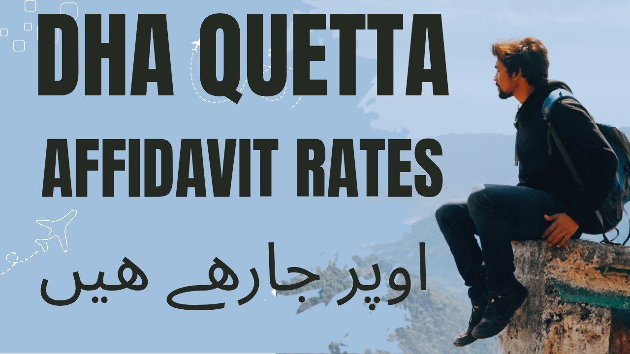 DHA Quetta Latest Files Rate | Affidavit Gain 2 Lac | Daily Update