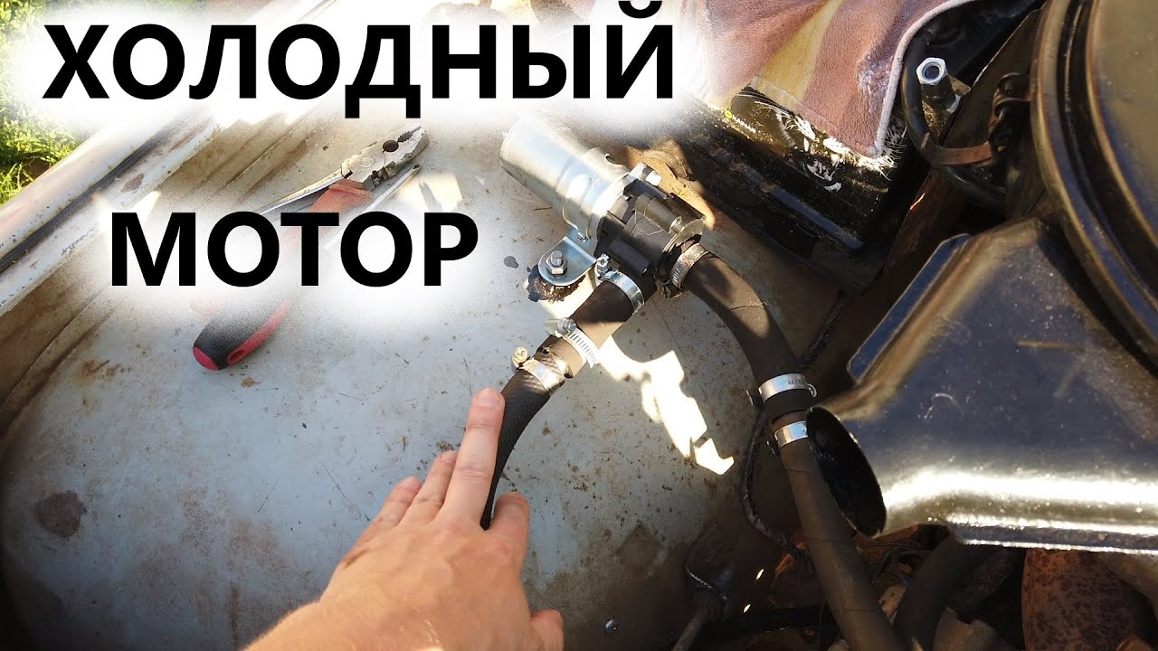 Перегрева двигателя больше не будет! Установил насос в систему охлаждения УАЗА! [около вездехода]