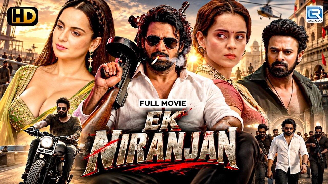 EK NIRANJAN - 