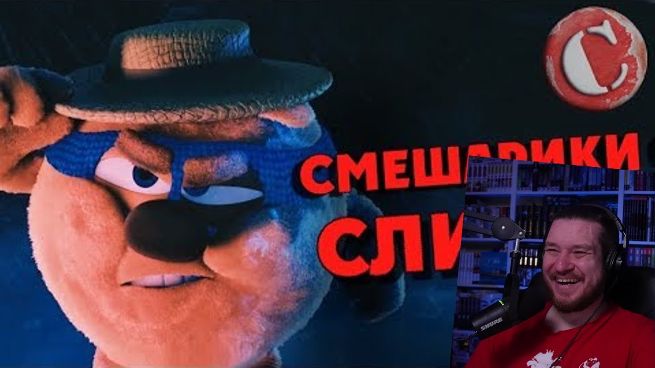 Обзор: 