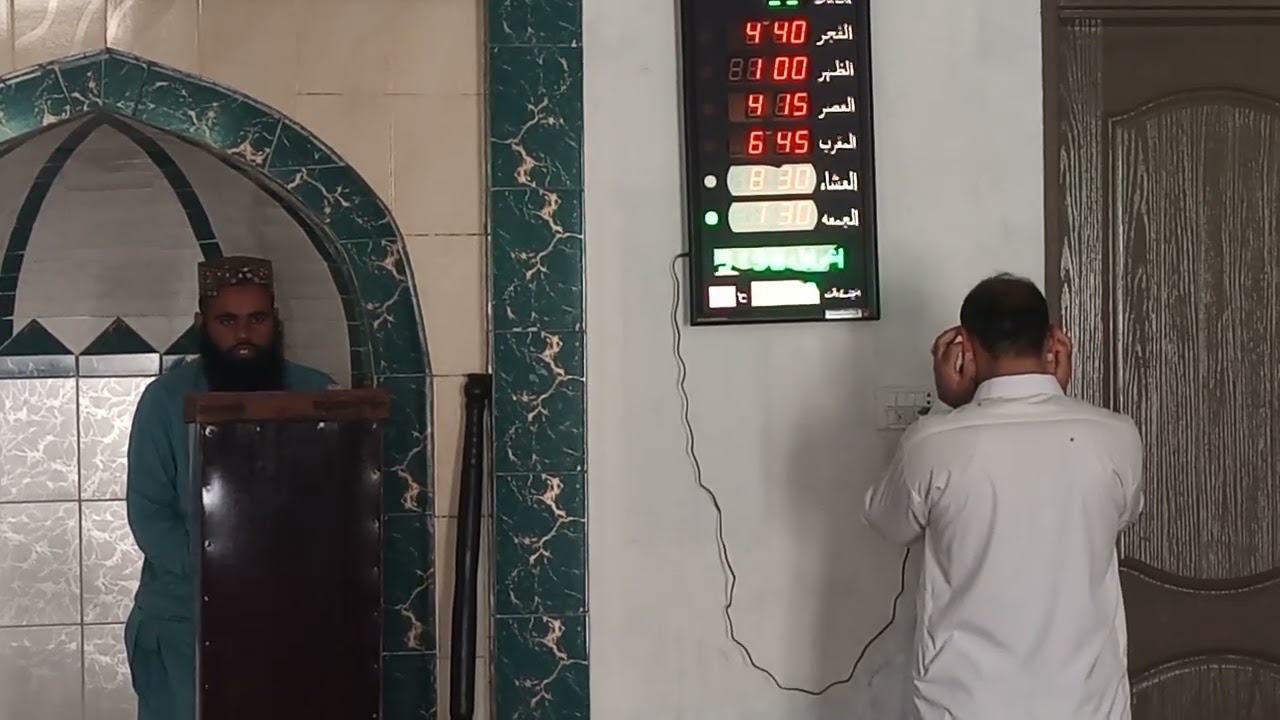 توصیف افتخار بٹ اذان دیتے ہوئے  جامع مسجد اقصی اہلحدیث دھم