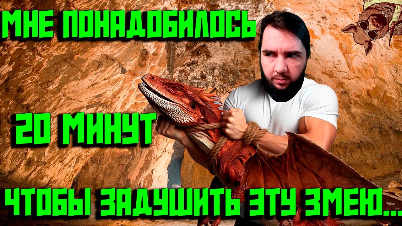 МАРИССА С 1 ТРАЯ! АЙОН КЛАССИК РУ ! гайдарио