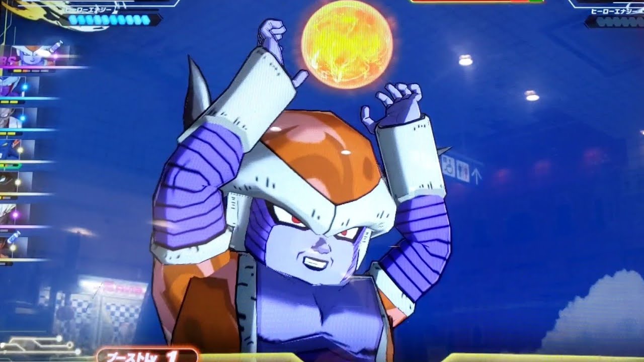 UGM8-031: Chilled (Dragon Ball Heroes)