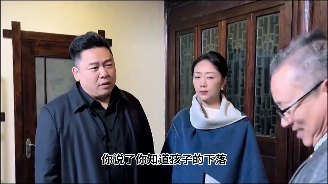 阿姨痴狂三十年 只为等待失散女儿 01刘总为爱前行 世间最执着的爱#农村生活  #乡村守护人 加油按妮#记录真实生活