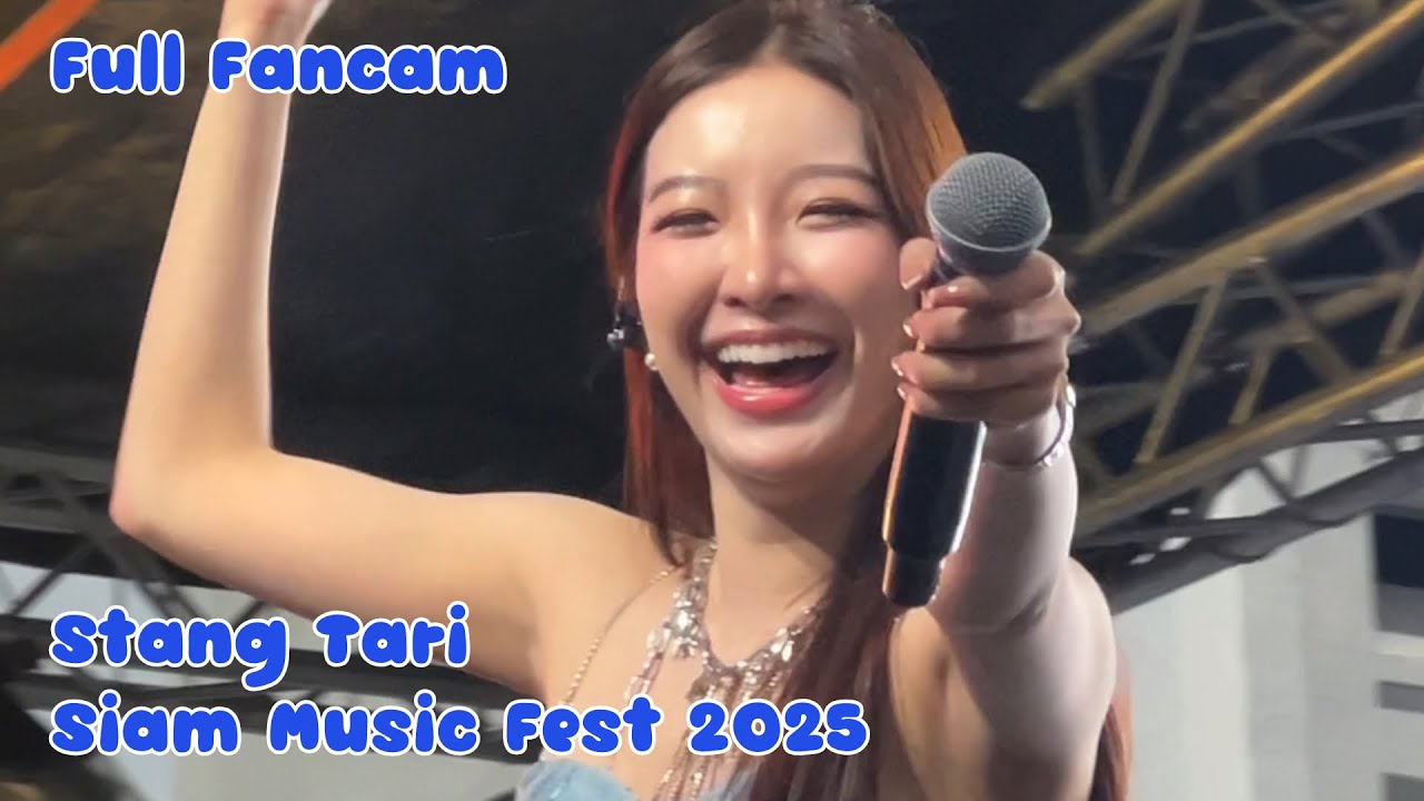 [Full Fancam] Stang Tari [4K] 20251214 @Siam Music Fest 2025 , Block I Siam Square