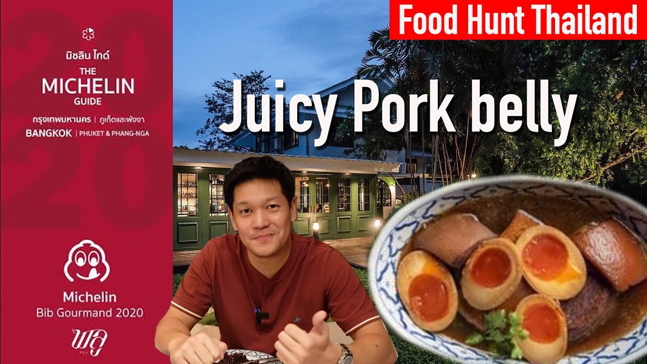 Feel like Thai food?? Try Bib gourmand 2020 Michelin guide winning restaurant