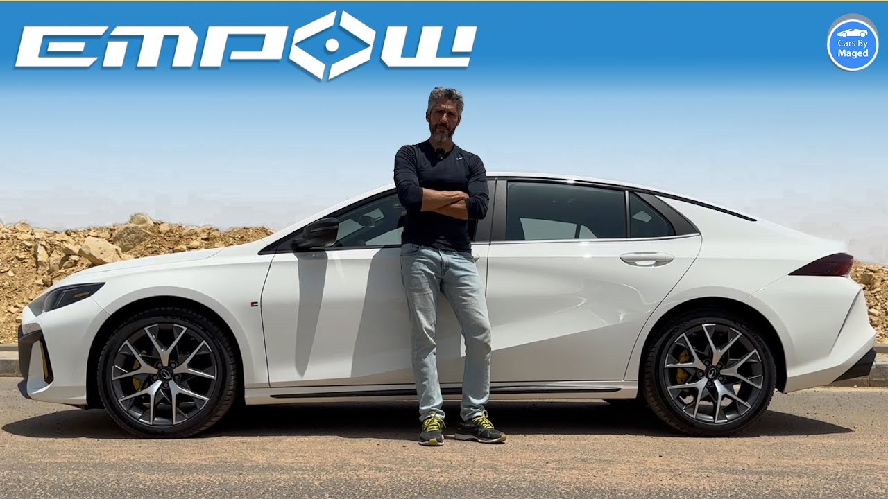 GAC Empow with Pilot Sport Tires جي اي سي امباو   كده تمام #carsbymaged #cars #cars #car #fypシ #fyp