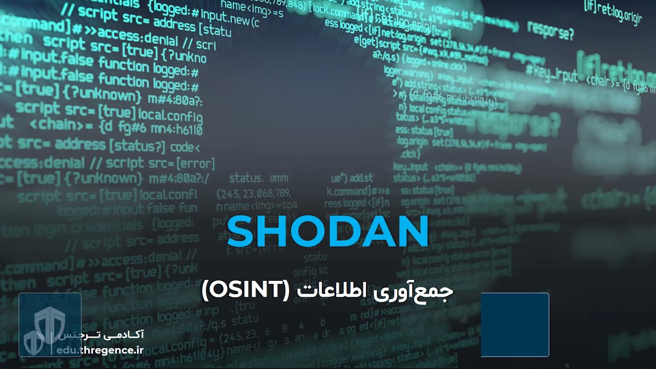 آموزش SHODAN: نحوه کار با موتور جستجوی امنیتی شودان | SHODAN Tutorial