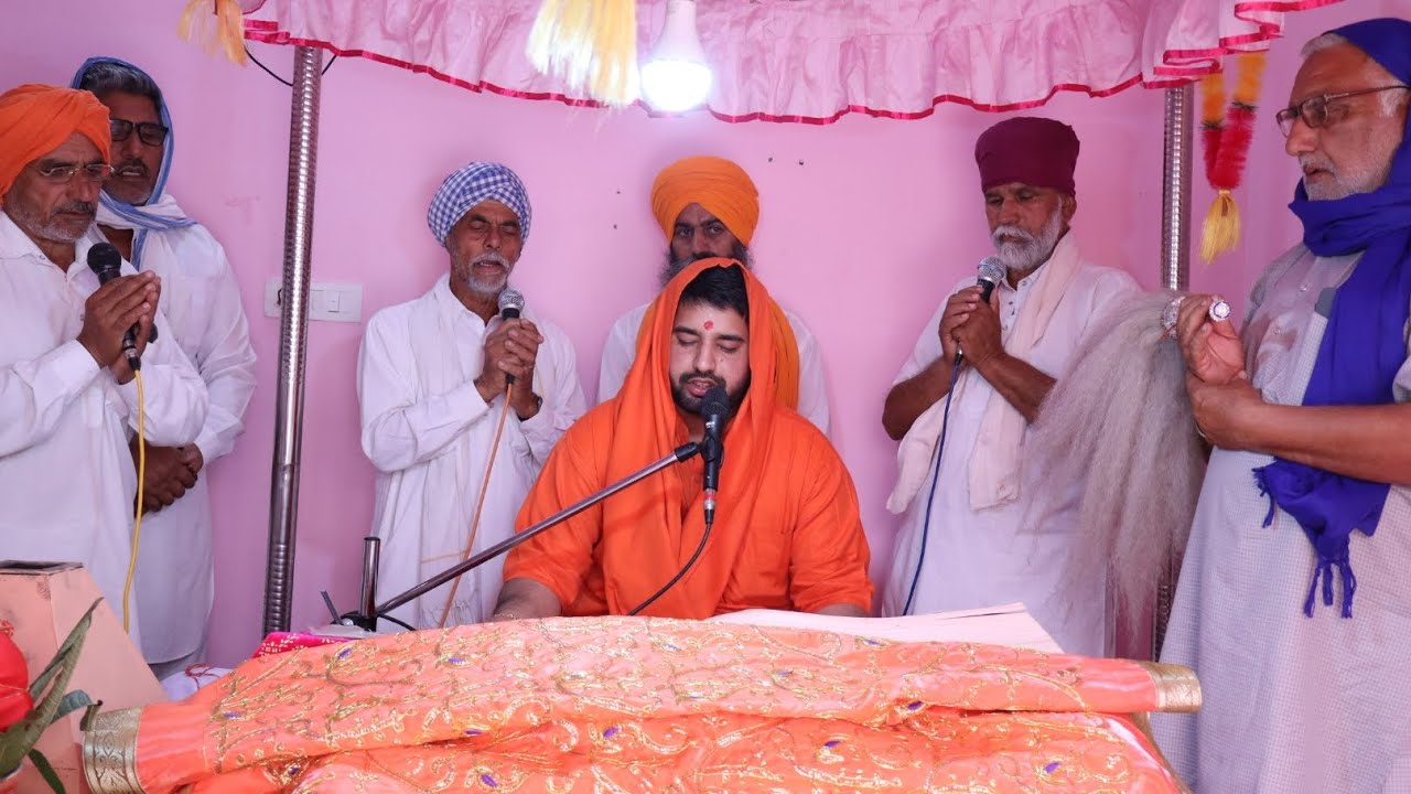 ਸ਼੍ਰੀ ਮਹਿੰਦਰ ਸਿੰਘ ਫੌਜੀ ਦੇ ਘਰ ਅਪ੍ਰੈਲ ਨੂੰ ਪਾਏ ਜਾਣਗੇ Sat Sahib Ji
