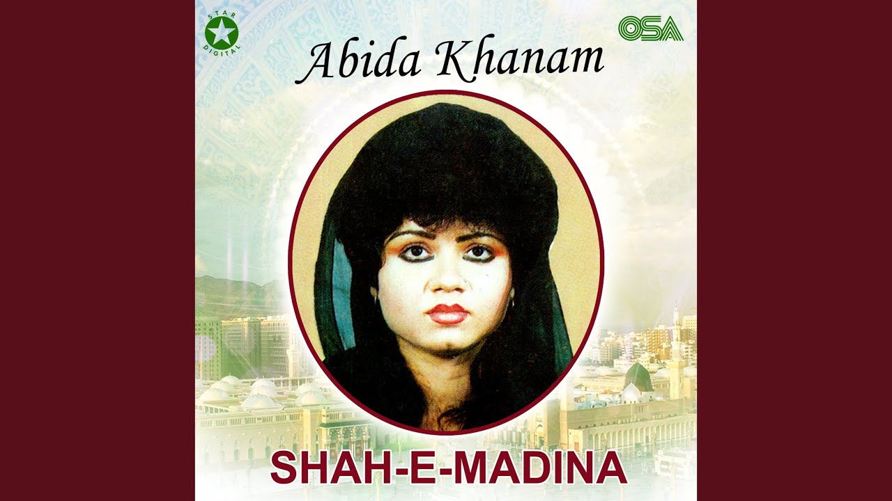 Shah-E-Madina