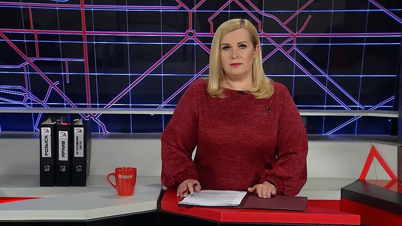 Программа Судный день от 05.02.26 (16+)
