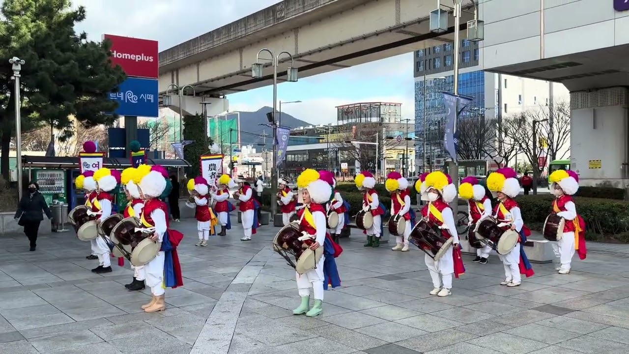 [르네시떼 사물놀이 동아리] 정월대보름 지신밟기  Korean Traditional Performance