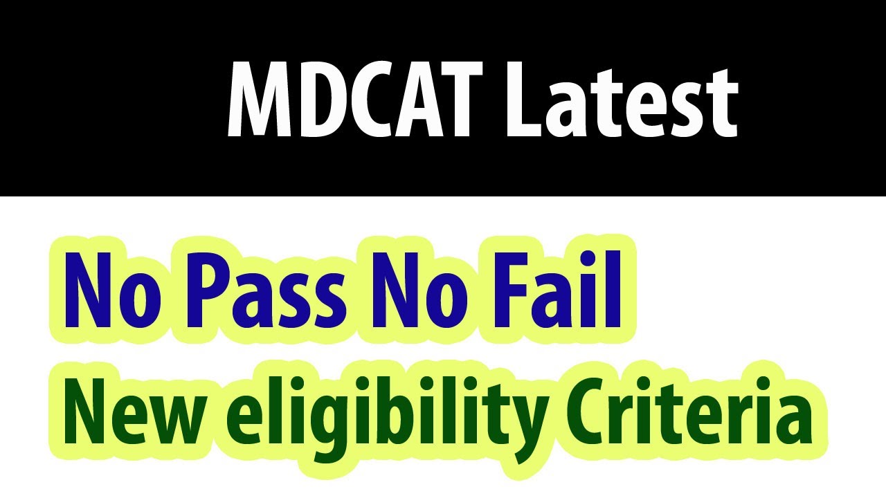 MDCAT Latest News 2020 | MDCAT 2020 | PMDC Latest meeting