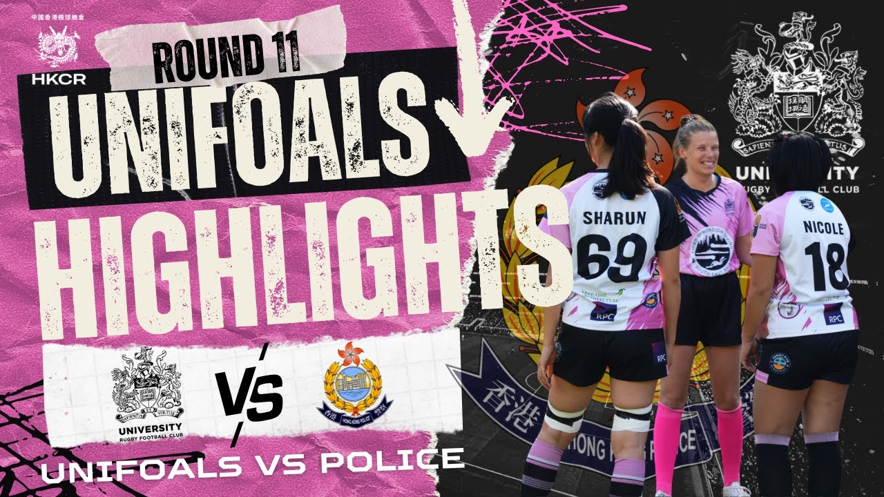2025/26 Community League: Round 11 - Unifoals Vs Police