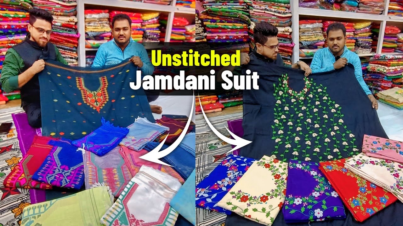 Unstitched Jamdani Work Suit Piece Manufacturer // Pure Cotton & Linen Dress Material - WHOLESALE 🔥