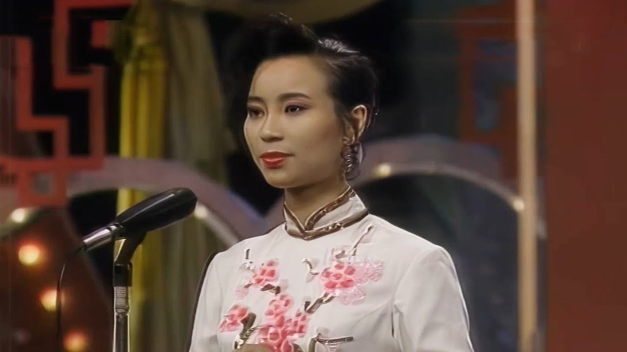秋墳 (葉幼琪)