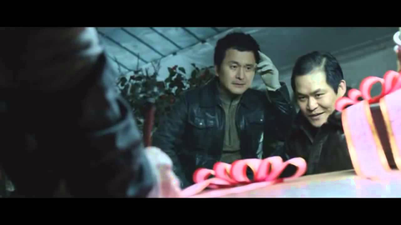 Korean Movie 화이   괴물을 삼킨 아이 Hwai, 2013 메인 예고편 Main Trailer