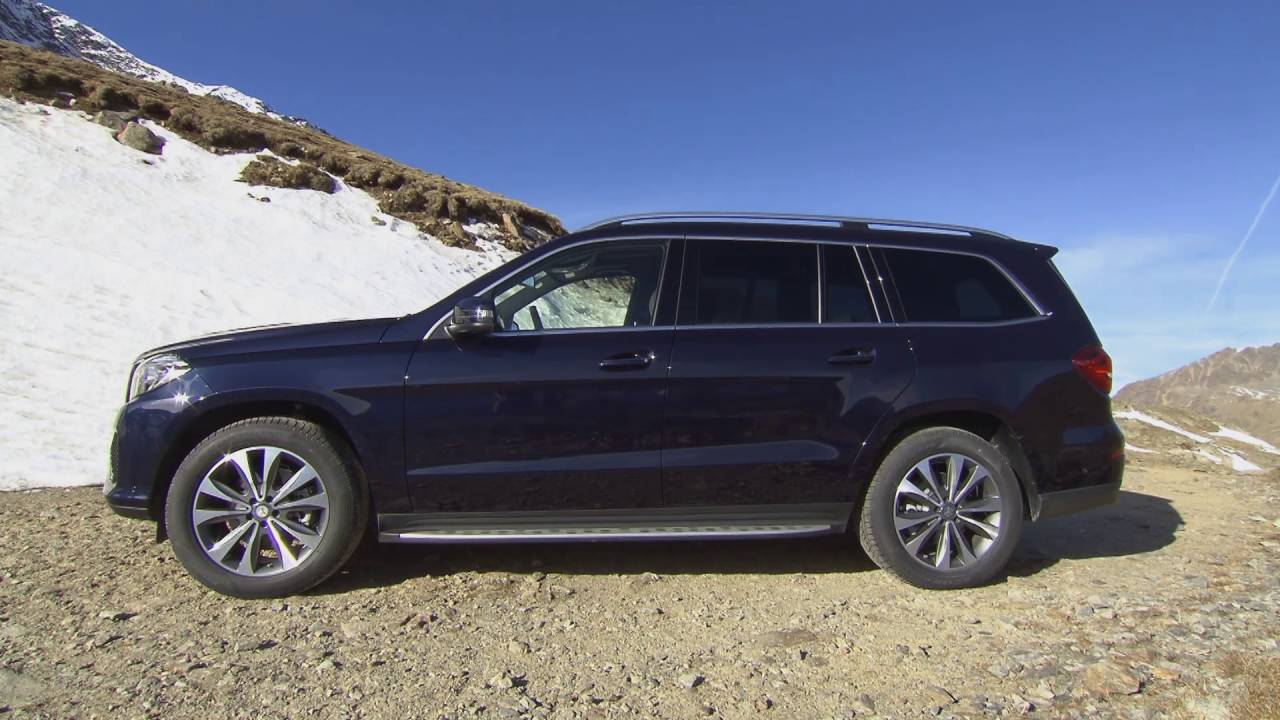 Mercedes GLS 2016 | Vorstellung | Fahrbericht