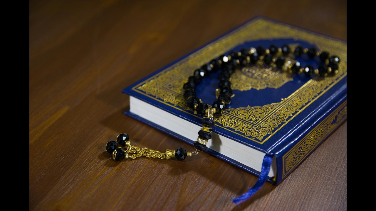 QURAN {PARA-4} #quran #islamicvideo