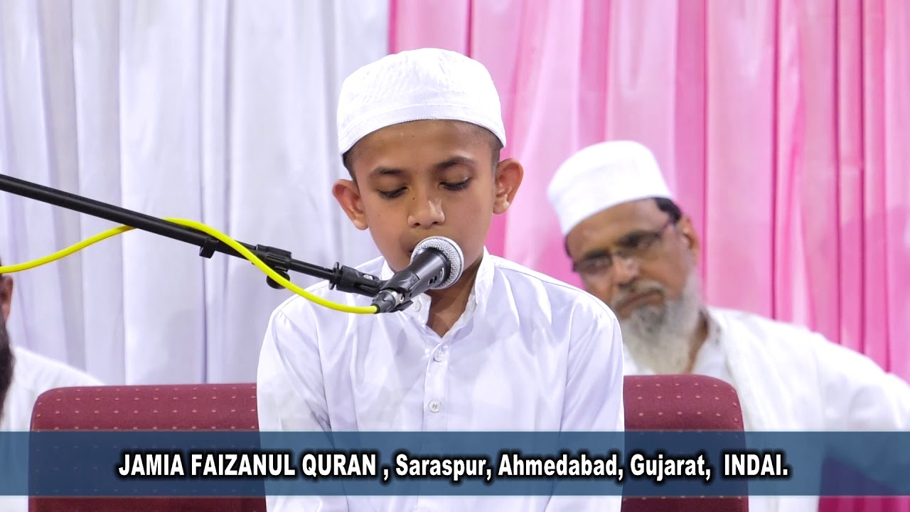 Nooh khanpur musabaqatul Quran jamiya faizanul Quran Ahmadabad on 7 4 2018