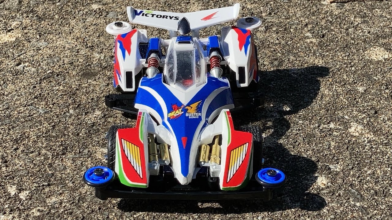 TRFビクトリーズの合体マシンを作りたい。バスターマグナムＶＺエボリューション【#mini4wd #ミニ四駆 #爆走兄弟レッツゴー 】【爆走兄弟!レッツ＆ゴー‼︎ WGP】【フルカウルミニ四駆】