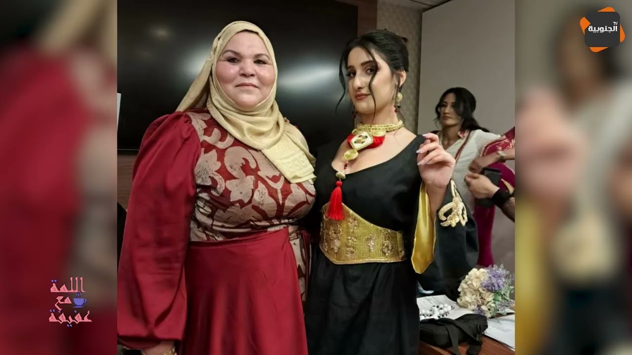 🟠قصة غرام  و نجاح امرأة طيلة  40 سنة !!