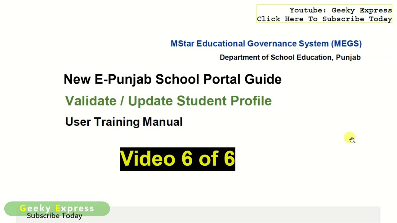 How to Update & Validate Student Profiles in MStar ePunjab | Student Data Management Guide