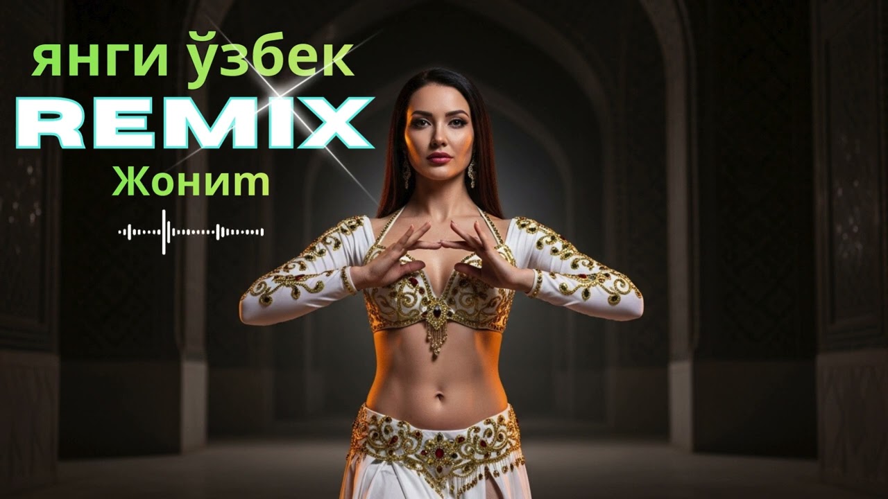 🐪✨ Habibi Uzbek Remix 2026 – Warm Romantic Love Grooves from the Silk Road